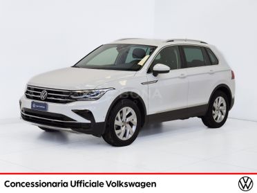 Volkswagen Tiguan 2.0 tdi elegance 150cv dsg