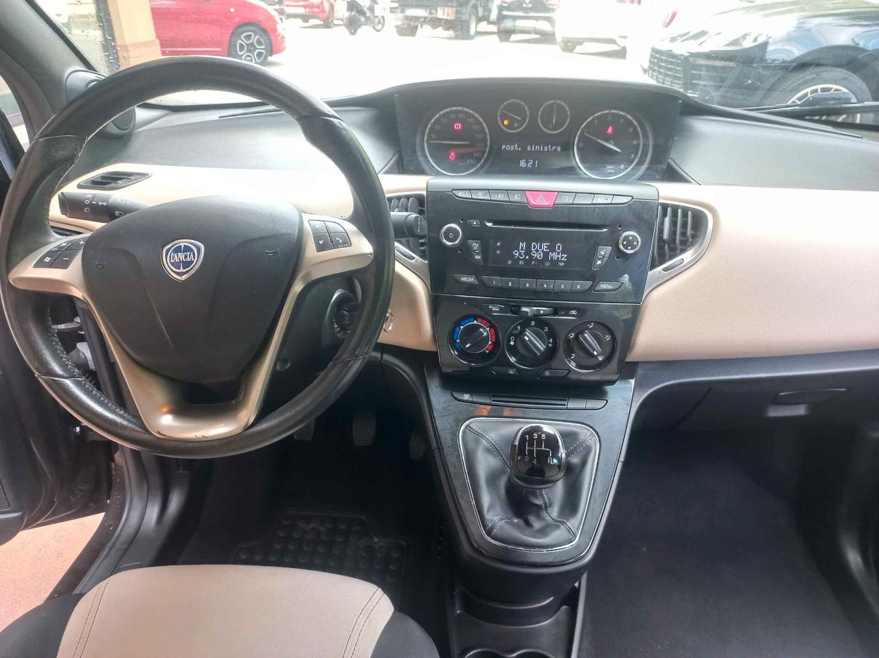Lancia Ypsilon 1.2 69 CV 5 porte GPL Ecochic Silver