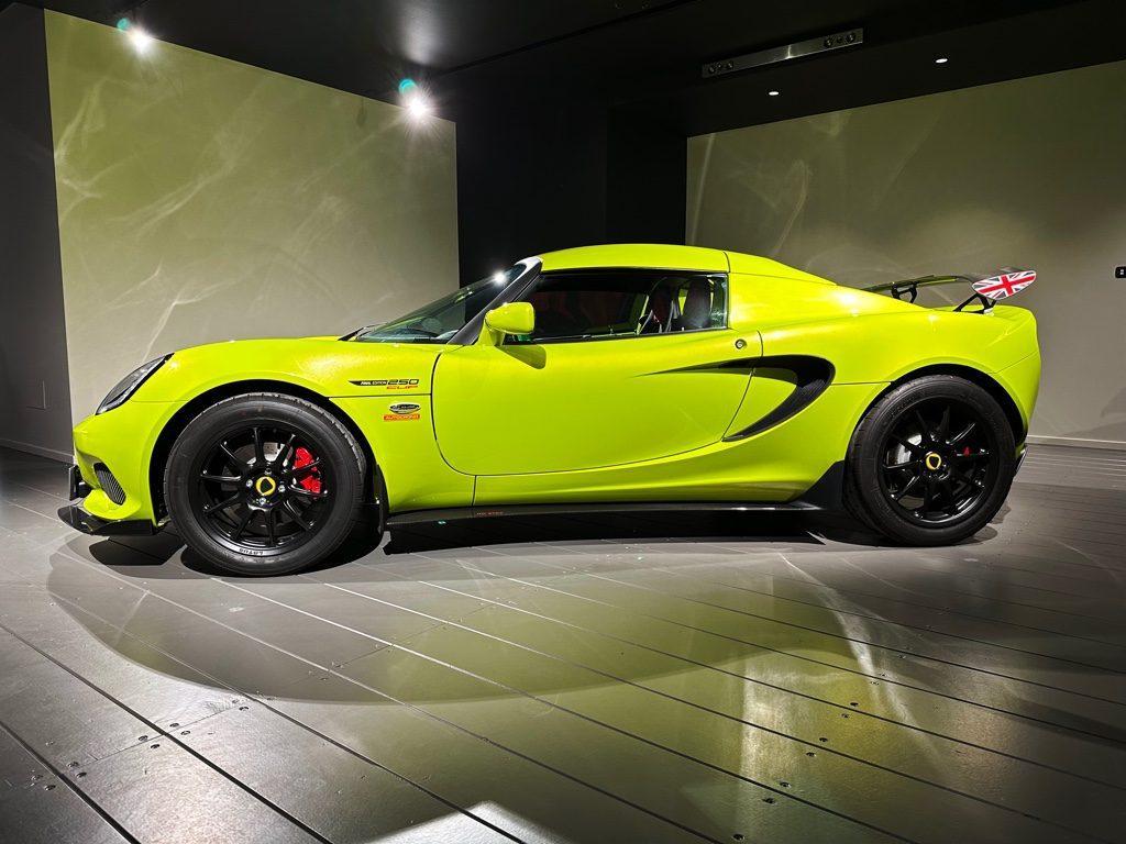 LOTUS Elise Cup 250 Final Edition
