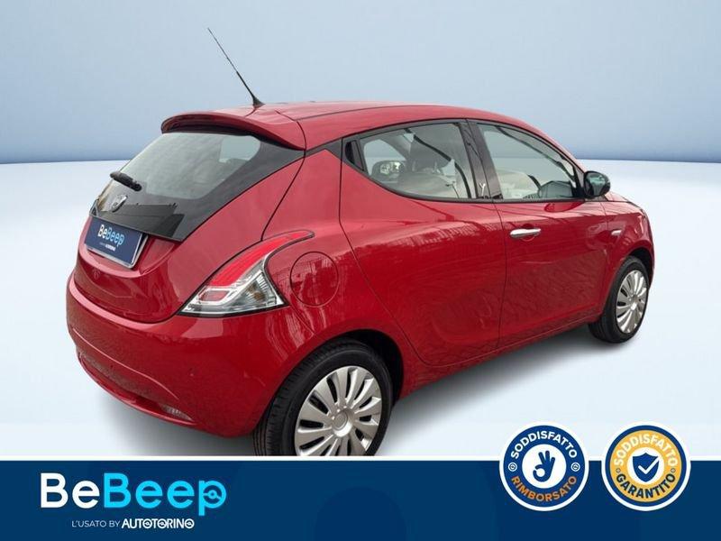 Lancia Ypsilon 1.2 PLATINUM 69CV
