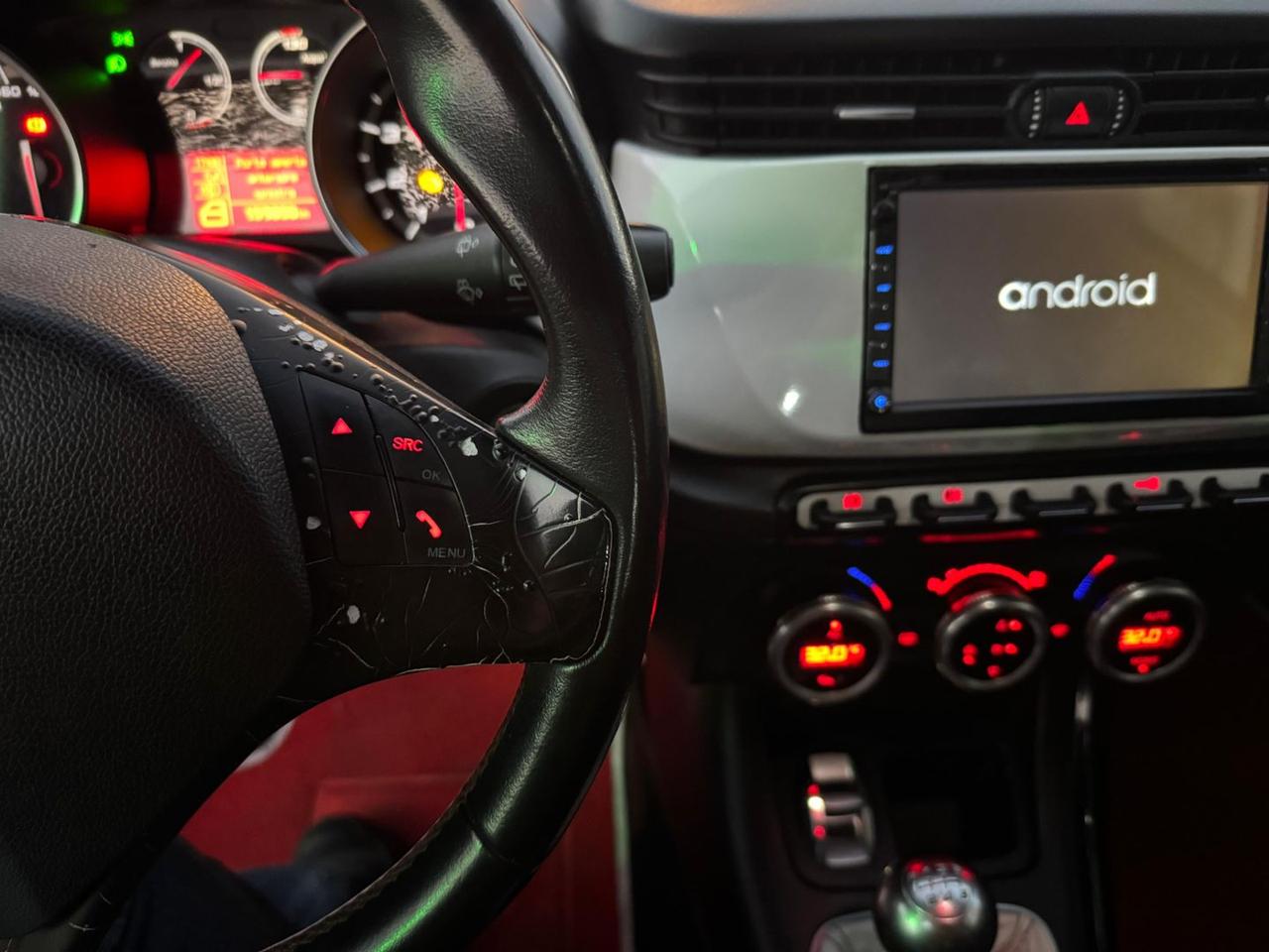 Alfa Romeo Giulietta Distinctive 1.75 TBi 16 #8054