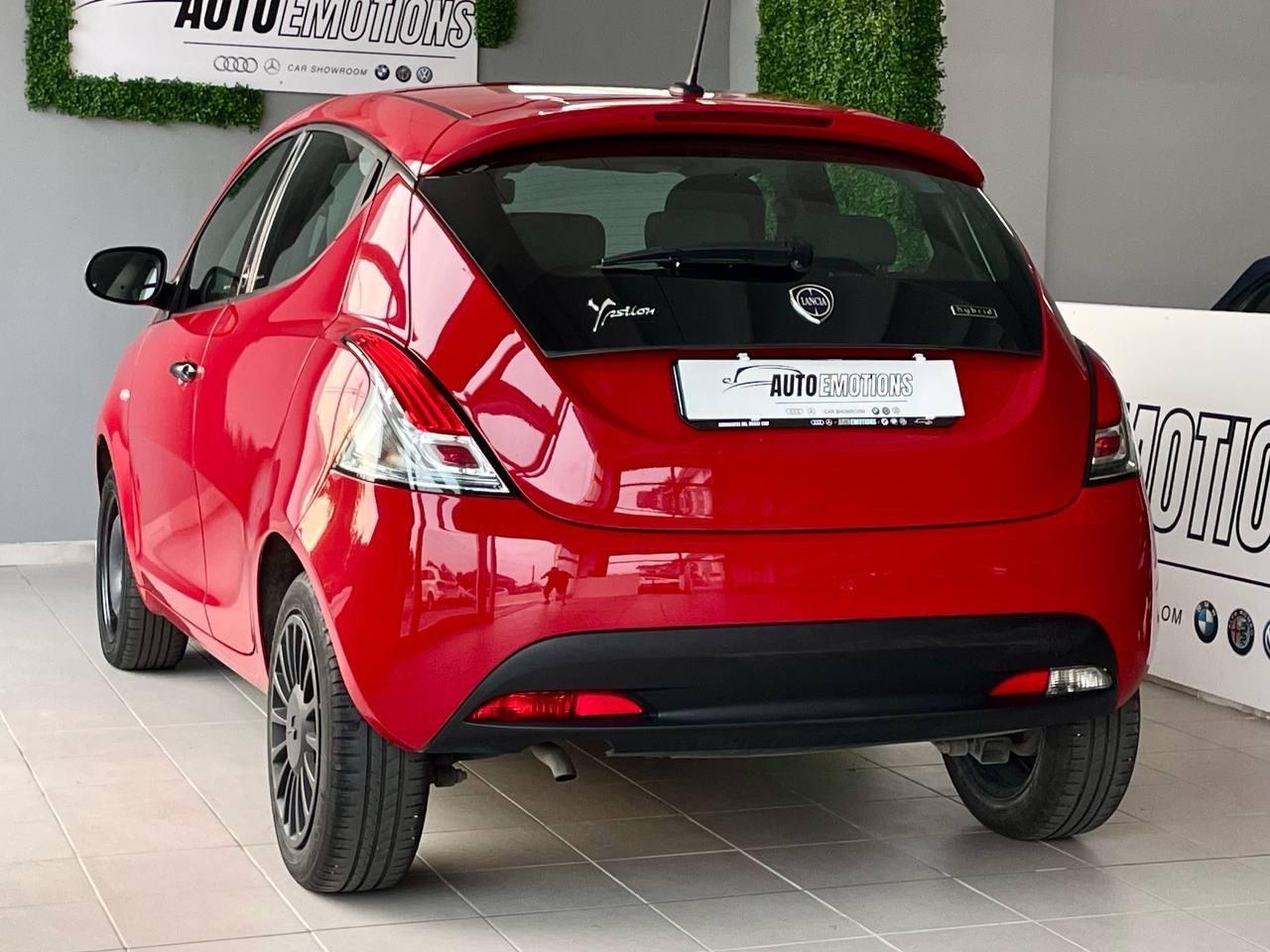 Lancia Ypsilon - Hybrid - Prezzo Reale