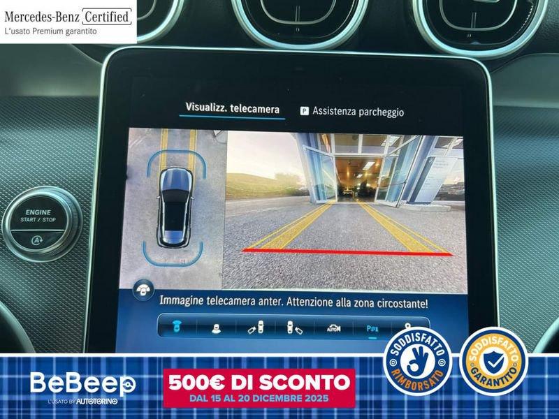 Mercedes-Benz GLC 220 D ADVANCED 4MATIC AUTO