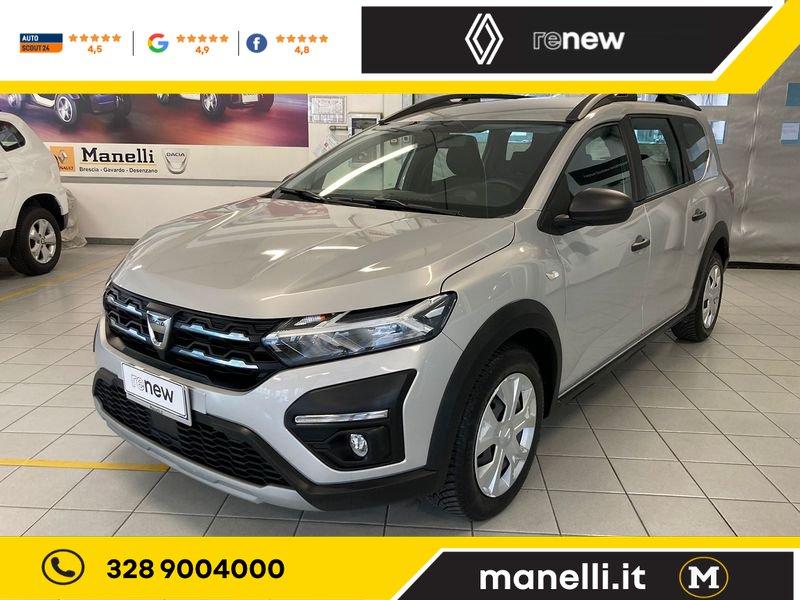 Dacia Jogger Essential 1.0 TCe GPL 1.0 tce 100cv rif.GH307