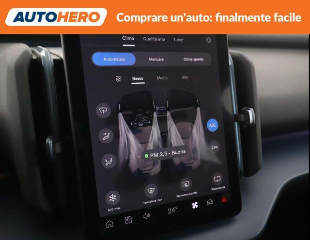 VOLVO EX30 Single Motor RWD Plus