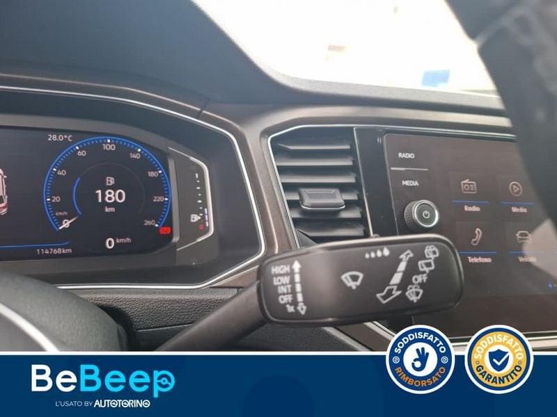 Volkswagen T-Roc 1.5 TSI ADVANCED DSG