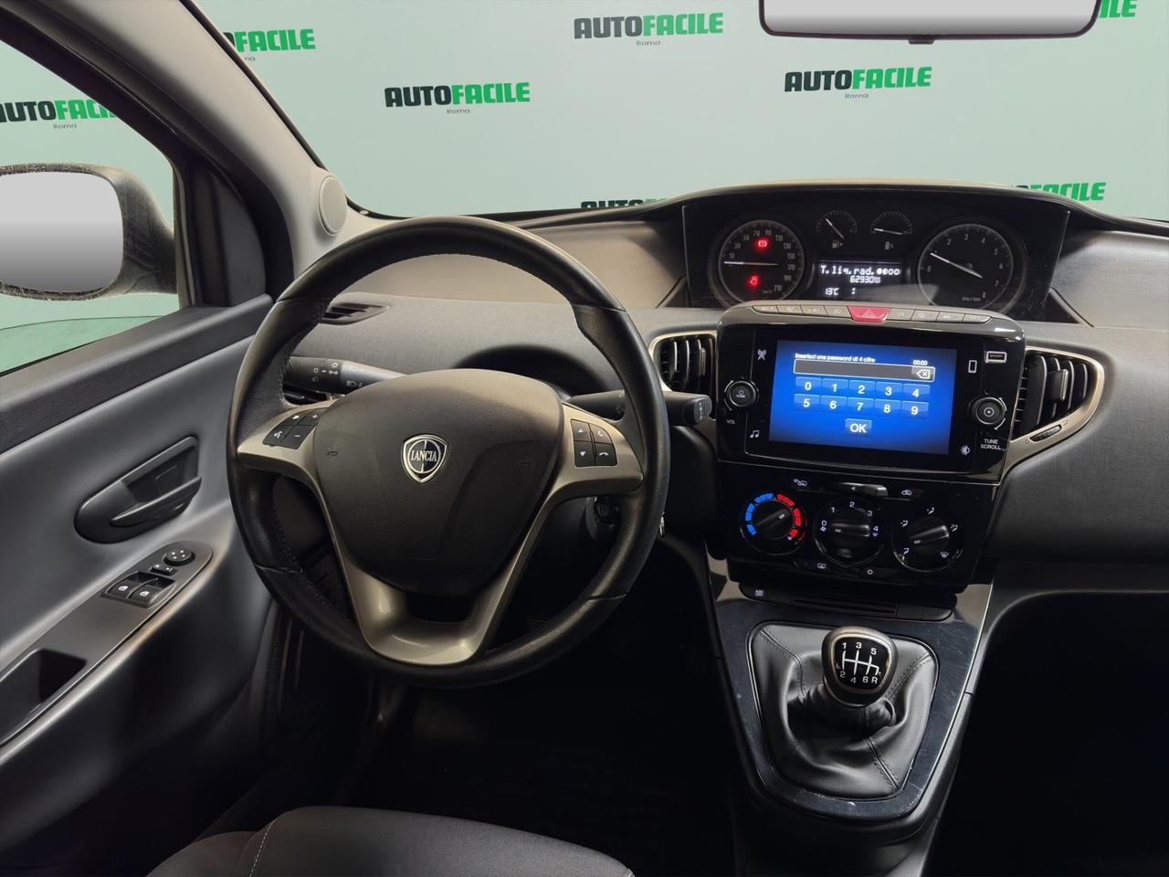 Lancia Ypsilon 1.0 FireFly Hybrid Gold
