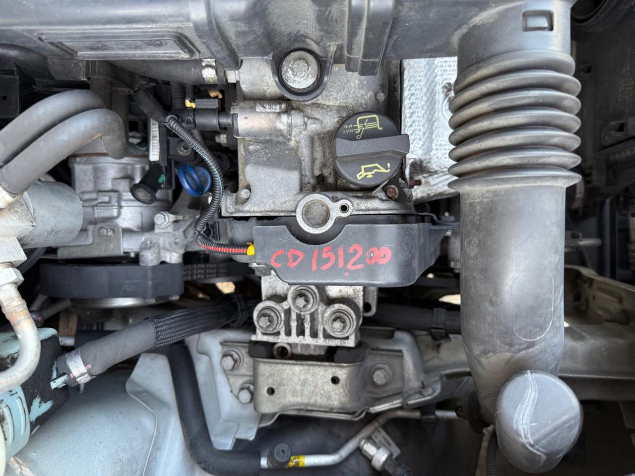 Fiat Qubo 1.4 8V 77 CV Dynamic Natural Power