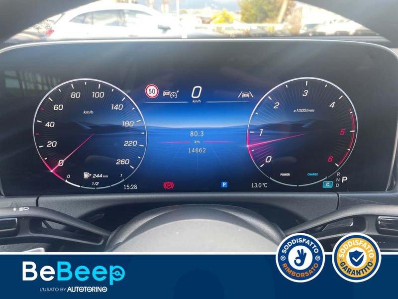 Mercedes-Benz Classe E E 220 D ADVANCED AUTO