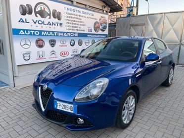 Alfa Romeo Giulietta 1.4 Turbo 120 CV GPL