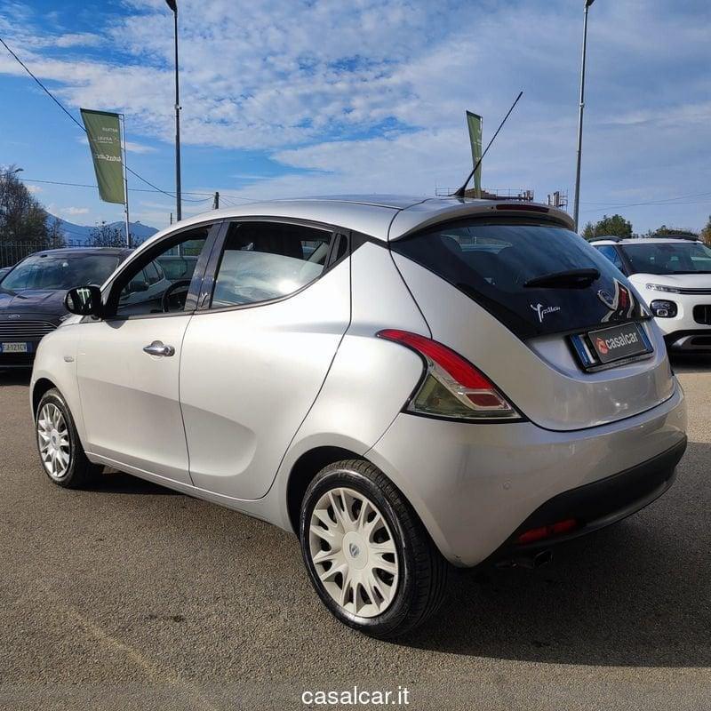 Lancia Ypsilon Ypsilon 1.2 69 CV 5 porte Silver 24 MESI DI GARANZIA