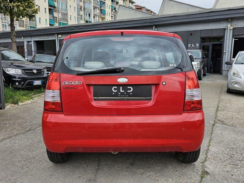 Kia Picanto Picanto 1.1 EX Fresh