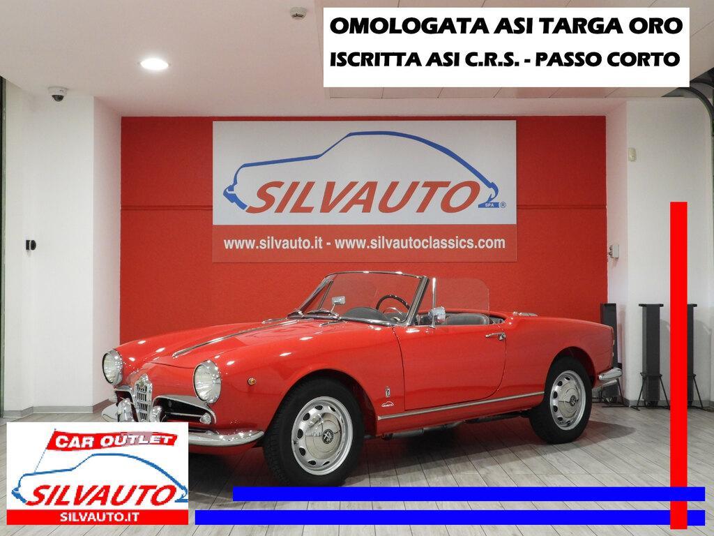 Alfa Romeo Spider GIULIETTA SPIDER 750D