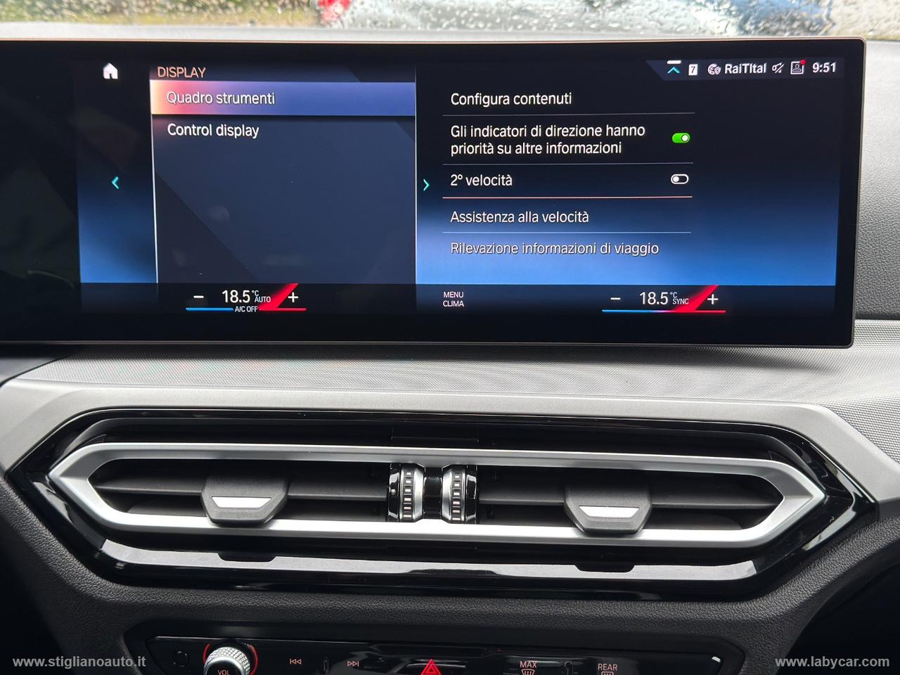 BMW 320d 48V Touring