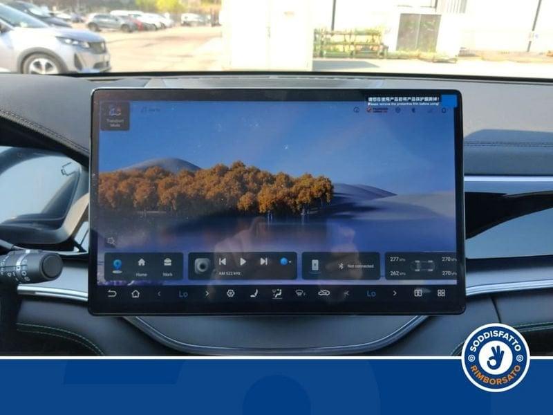 BYD Seal U DM-i Boost