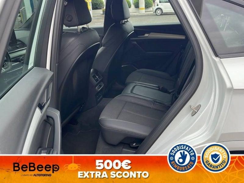 Audi Q5 SPORTBACK 50 2.0 TFSI E S LINE QUATTRO S-TRONIC