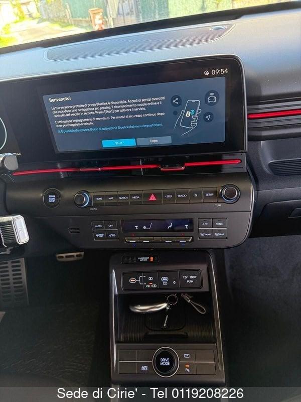 Hyundai Kona HEV 1.6 DCT NLine