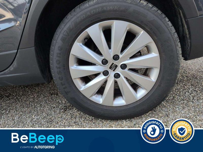 Seat Arona 1.0 ECOTSI STYLE 110CV DSG