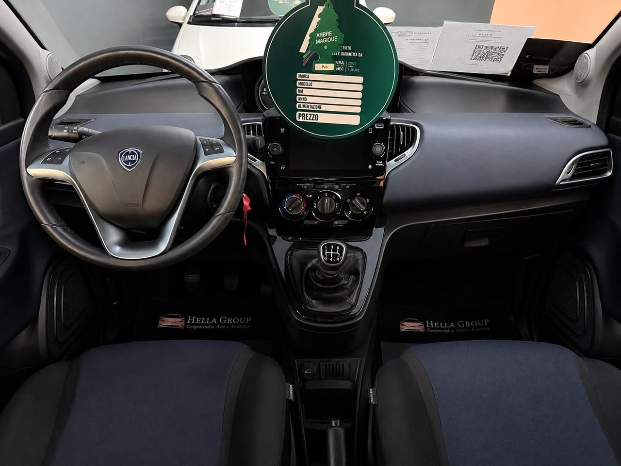 Lancia Ypsilon GPL ( Prezzo reale, no vincoli)