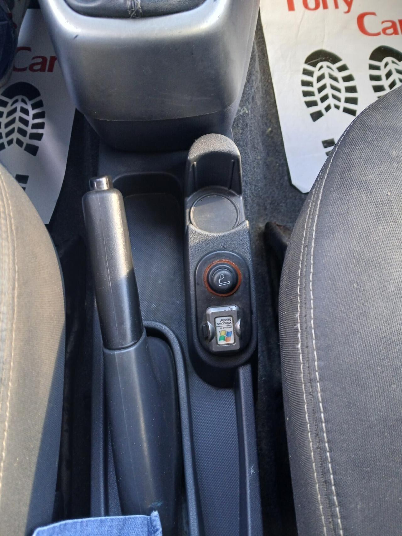 Qubo 1.3 MJT 75 CV Trekking anno 2010 PETFETTO