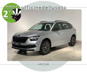 SKODA Kamiq 1.0 TSI Black Dots