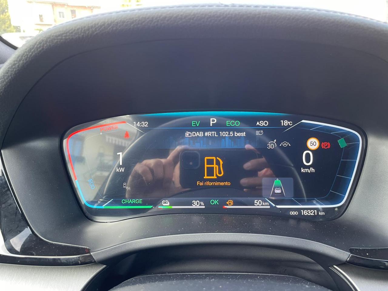 BYD SEAL U DM-i Boost