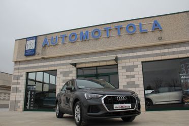 Audi Q3 TDI quattro S tronic Business Advanced (KW 110-CV150)