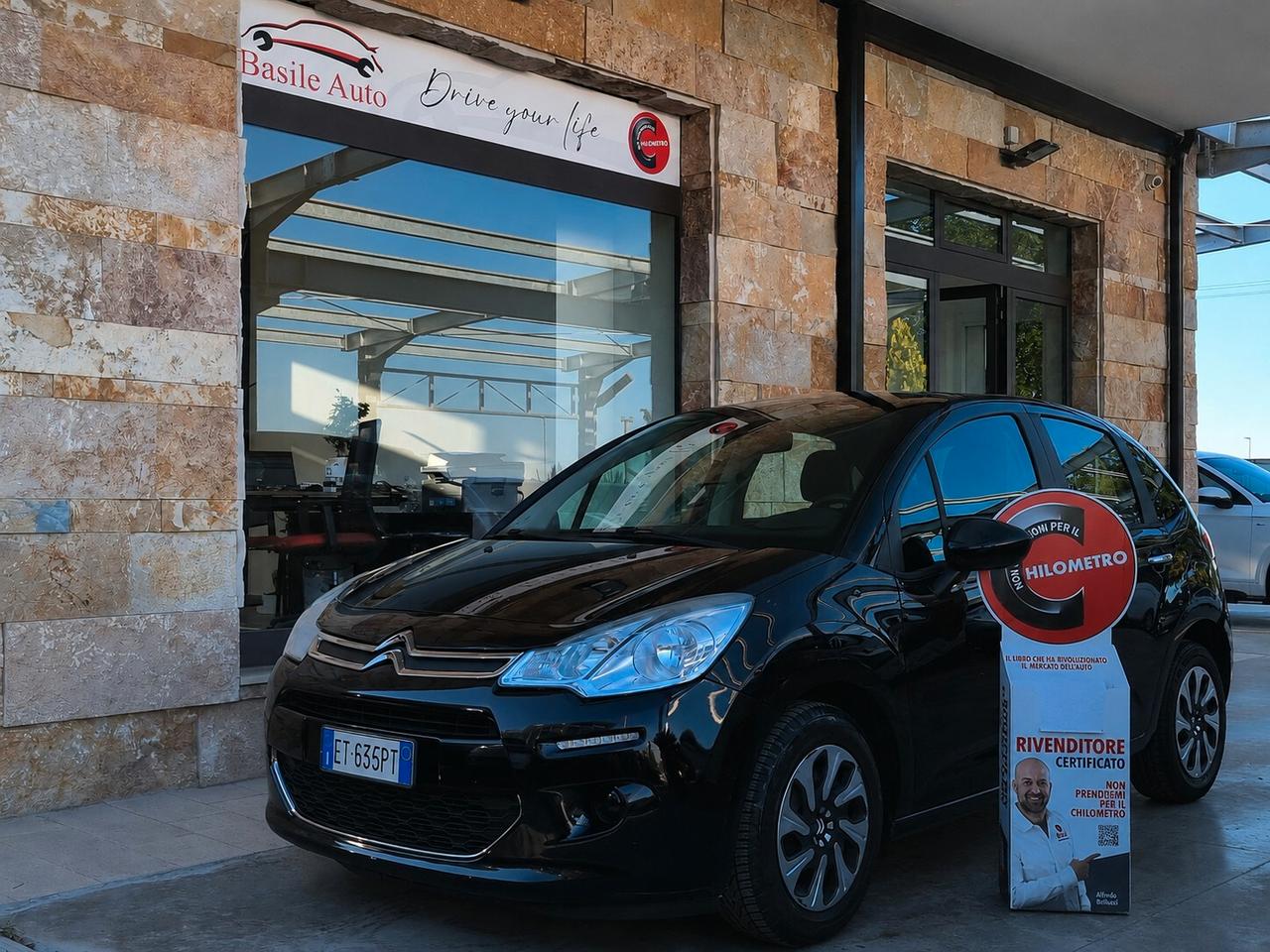 Citroen C3 II 2009 1.4 e-hdi airdream Seduction 70cv cmp FL