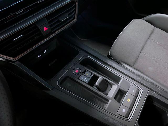 CUPRA Formentor 2.0 TDI 4Drive DSG