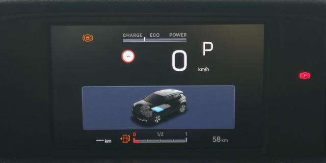 JEEP Avenger 1.2 Turbo MHEV Longitude