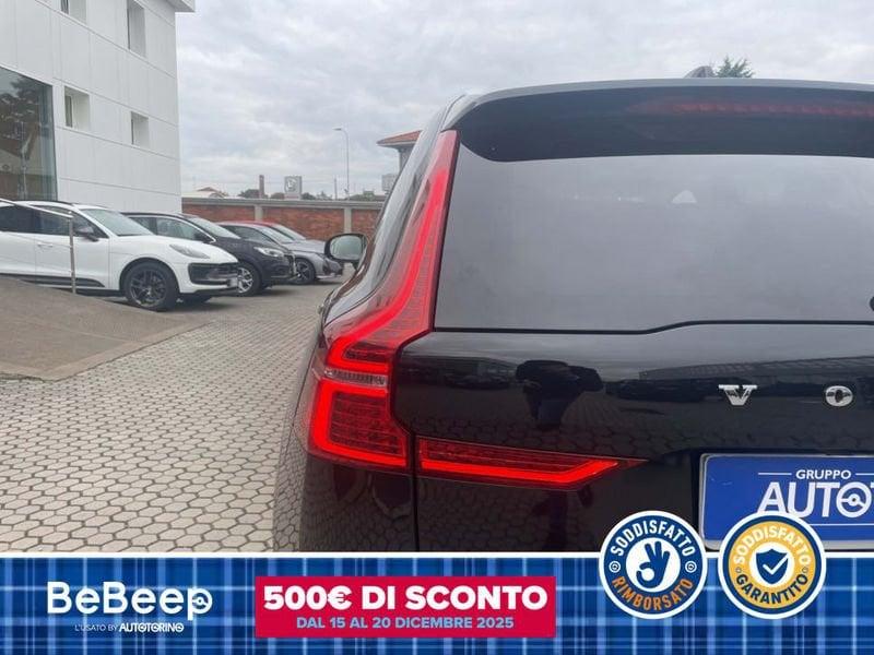 Volvo XC60 2.0 T6 PHEV INSCRIPTION AWD AUTO