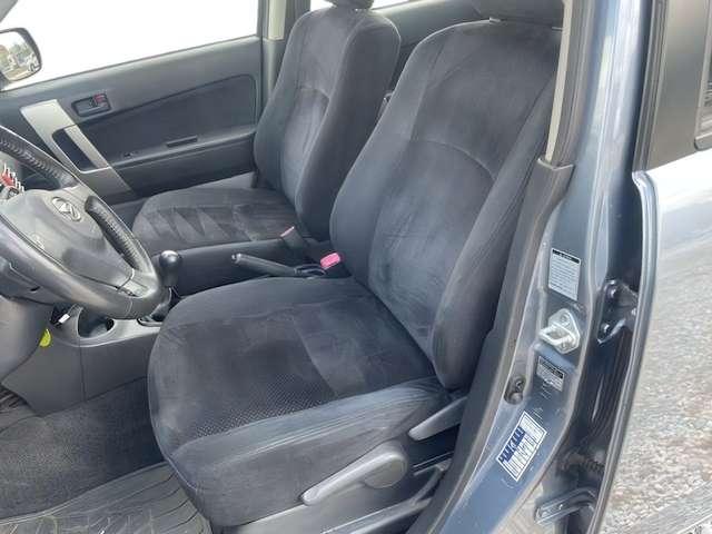 Daihatsu Terios 1.5 SX O/F c/navi,pelle greenpowered