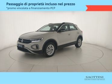 1.5 TSI Life DSG