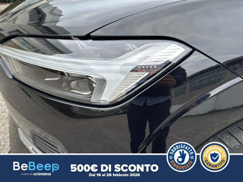 Volvo XC60 2.0 B4 MOMENTUM PRO AWD AUTO