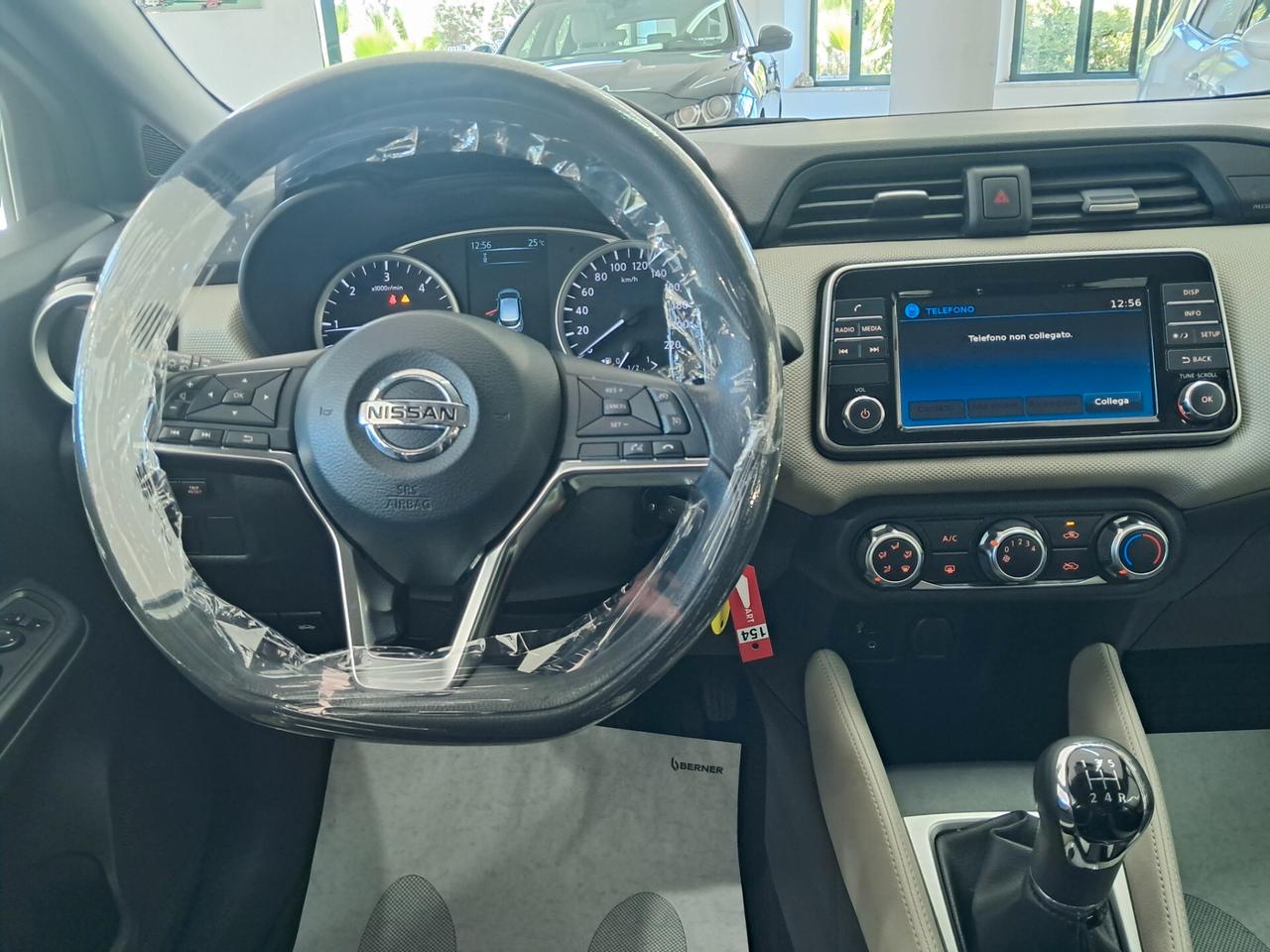 Nissan Micra 1.5 dCi 8V 5 porte Tekna