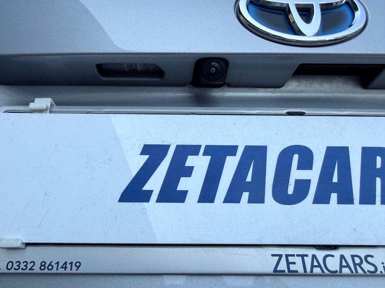 Toyota RAV4 2.5 vvt-ie h Style awd-i 222cv e-cvt