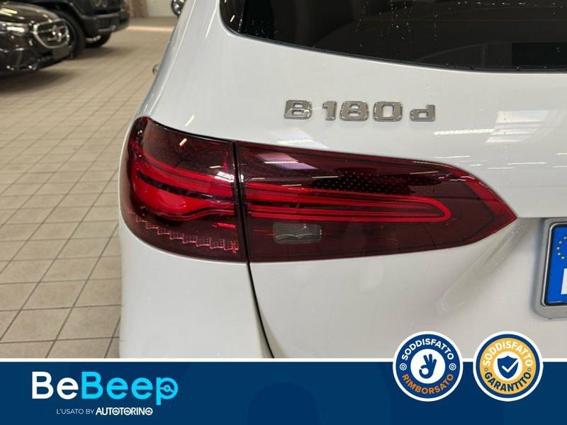 Mercedes-Benz Classe B B 180 D PROGRESSIVE ADVANCED PLUS AUTO