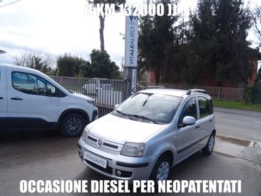 Fiat Panda 1.3 Diesel 69cv