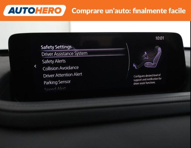 MAZDA CX-30 e-Skyactiv-G M Hybrid 2WD Centre Line