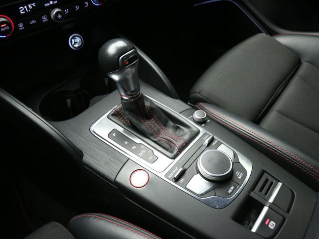 AUDI S3 SPB 2.0 TFSI 300 CV quattro S tronic