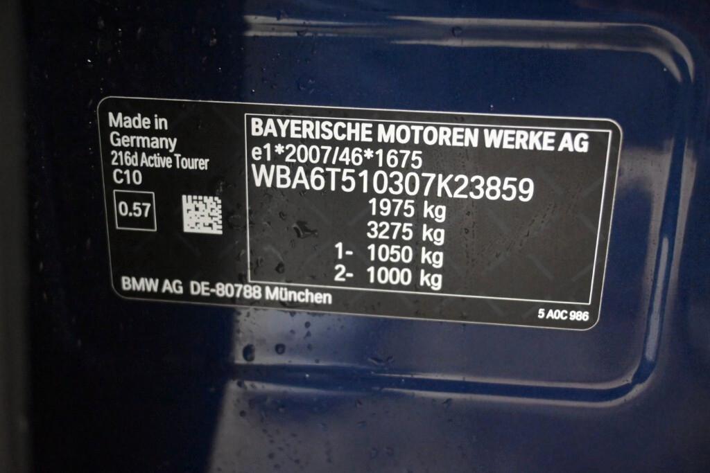 BMW 216D ACTIVE TOURER 116CV STEPTRONIC BUSINESS ADVANTAGE ( FARI LED - PELLE - CRUISE - NAVI - PARK ASSISTANT - TELECAMERA POST. )