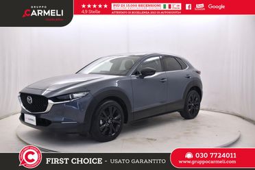 Mazda CX-30 2.0 Skyactiv-G M Hybrid Homura 2WD 6MT
