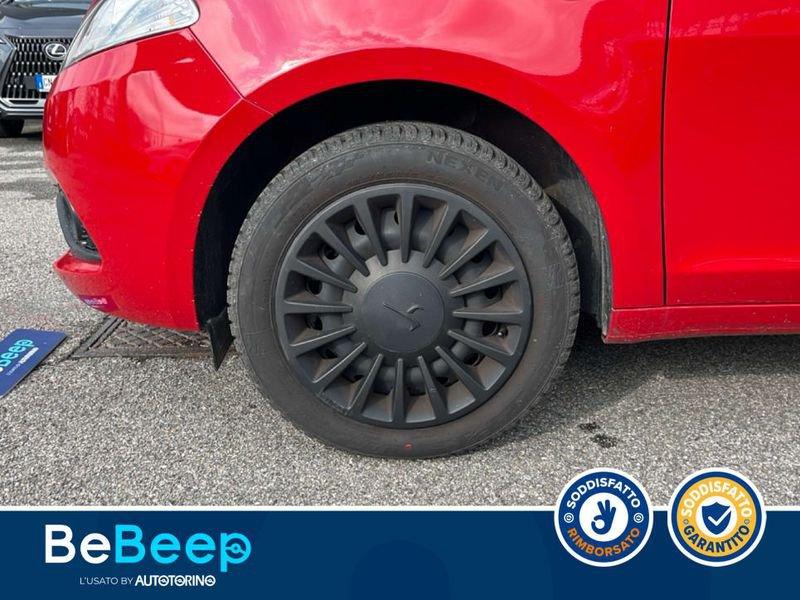 Lancia Ypsilon 1.2 ELEFANTINO BLU ECOCHIC GPL 69CV MY19