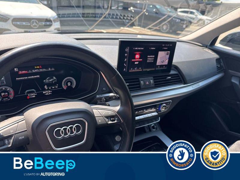 Audi Q5 40 2.0 TDI MHEV 12V S LINE QUATTRO S TRONIC