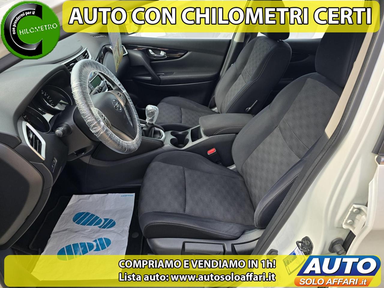 Nissan Qashqai 1.5 DCI 110CV EURO6B UNIPROPRIETARIO RATE/PERMUTE