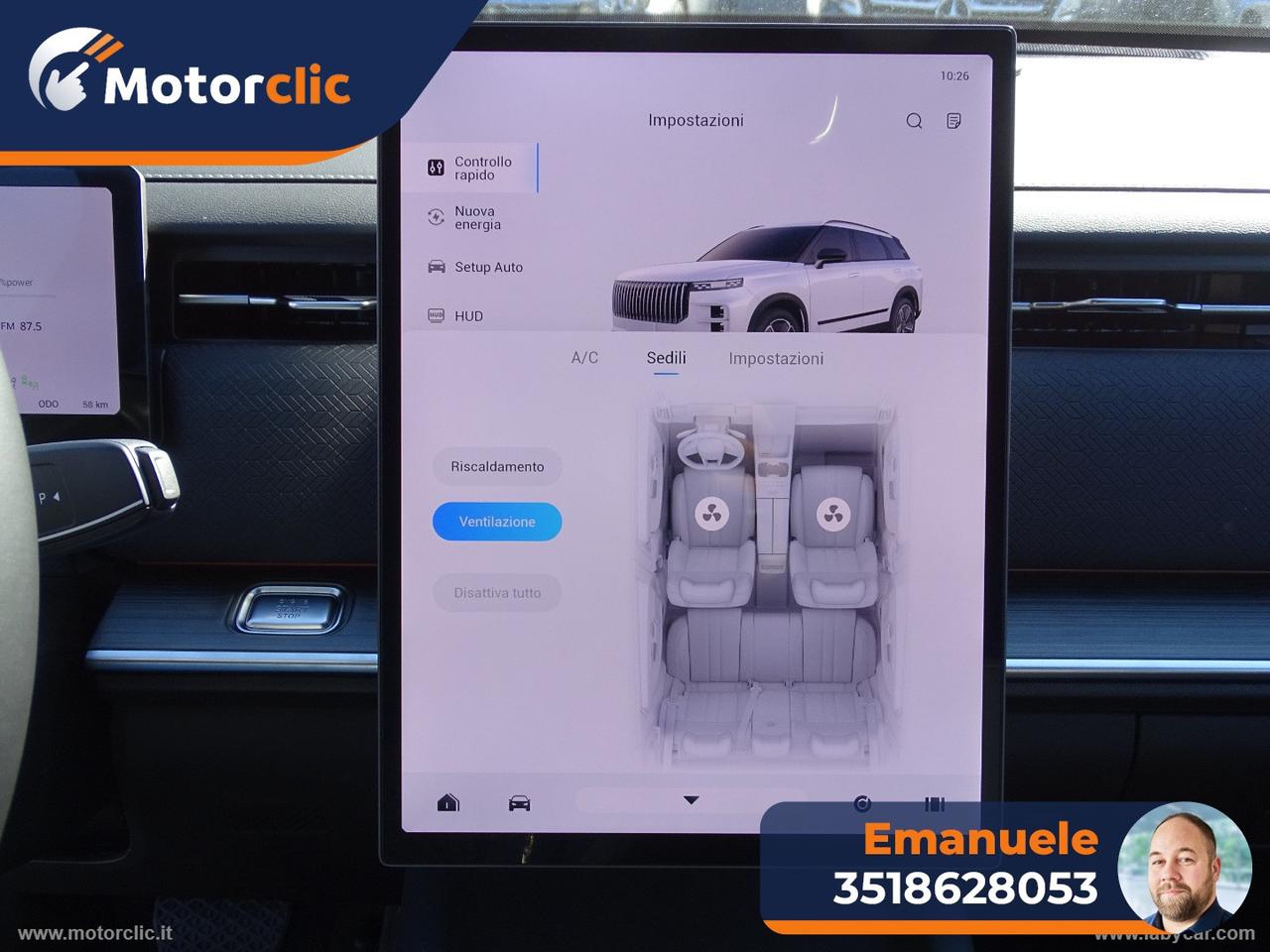 JAECOO Jaecoo 7 1.5 TGDI HEV Exclusive