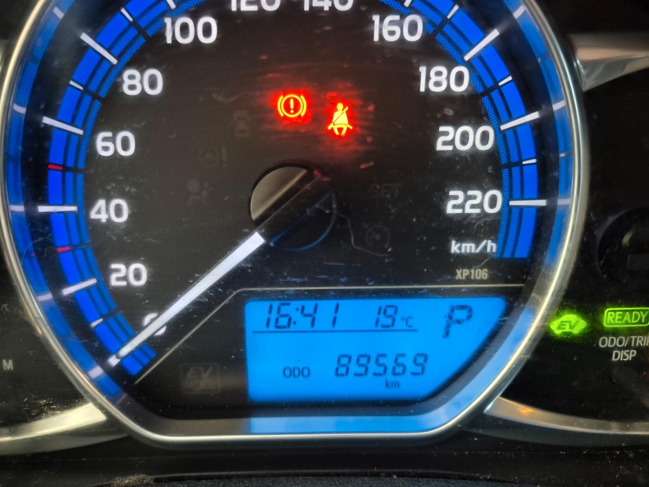 Toyota Yaris 1.5 Hybrid 5 porte Cool POCHISSIMI KM !!!!!!!!!!