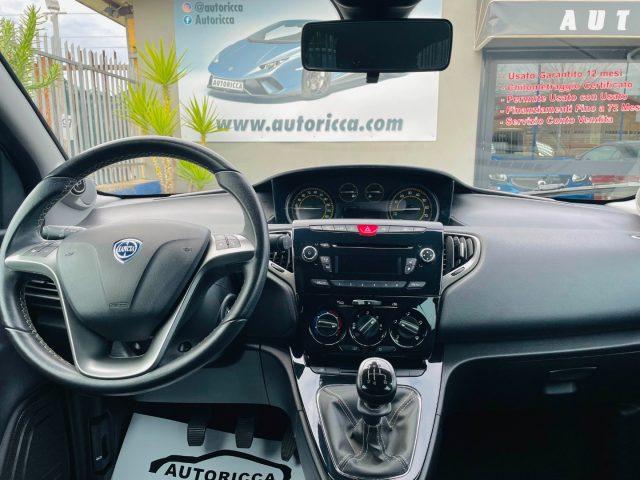 LANCIA Ypsilon MOMODesign S 1.2 69CV *PREZZO REALE*UNICOPROPRIET*