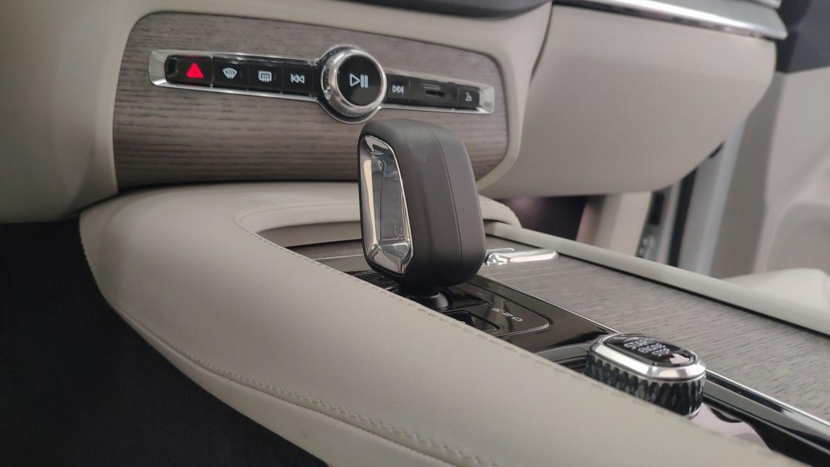 VOLVO Xc90 B5 Mild Hybrid (D) Awd Automatico 7 Posti Ultimate Bright