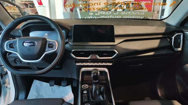 Emc Sei EMC SEI 1.5 BENZ/GPL